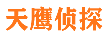 高淳捉小三公司